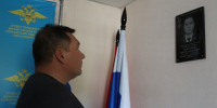 JPEG Файл - МУ МВД "Красноярское" 