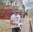 JPG Файл - МВД по Республике Крым