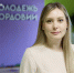 «Сейчас на первый план выходит контент с экстремистскими идеями, антироссийской пропагандой и оправданием криминала» - Столица С