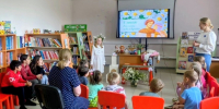 Нажмите для предварительного просмотра изображения - ОГБ г. Магнитогорска