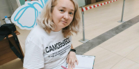 В Пскове стартовал фестиваль «Второй закон» и книжная ярмарка - Pln-Pskov.Ru