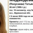 В Печенгском округе волонтёры отправятся искать пропавшую северянку - SeverPost.ru