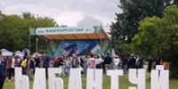 На Московском сабантуе испекли символический «Хлеб единства и дружбы» - Башинформ