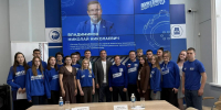 Лучшие финалисты программы "Политзавод" представят Чувашию на Всероссийском форуме - Единая Россия
