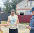 JPG Файл - ГУ МВД Волгоградской области