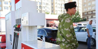 дружинники на АЗС - Газета Родные берега
