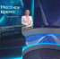 "Местное время. Воскресенье": Страшная авиакатастрофа. Памятник Михаилу Гудкову. Медведь в городе - ГТРК Владивосток