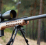 Нарезное оружие - 24Krasnodar.Ru