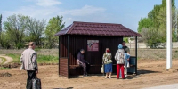 Под Волгоградом наградили активистов за новые остановки имени героев СВО - ИА Высота 102.0