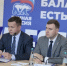 Прямой диалог с ветеранами СВО - ProReutov.Ru
