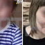 В Красноярском крае нашли мёртвой 5-летнюю девочку - Gorsite.Ru