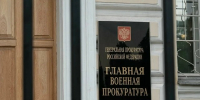 Шолбан Кара-оол помог восстановить права военнослужащего срочной службы из Тувы - ИА Тува-Онлайн