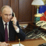 Президенты двух держав провели телефонные переговоры Основные заявления Путина - Amur.Life