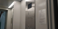 Фото предоставлено министерством ТЭК и ЖКХ Архангельской области - Пресс-центр Правительства