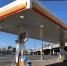 Обстановка на заправках Shell и BP в Москве - ИА Общественная служба новостей