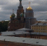 Купол Спаса на Крови вновь засиял в Петербурге - Spbdnevnik.ru