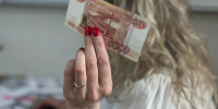 В Верхошижемском районе суд обязал пересчитать пенсию женщине после отказа в учёте стажа - Город Киров