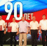 В честь 90-летия Госавтоинспекции Иван Демченко отметил Благодарственными письмами сотрудников ОГИБДД - Газета Восход