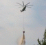 Почти 500 человек и воздушная техника тушат лесные пожары в Югре - 2Goroda.Ru