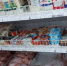 Куряне могут получить 725 рублей вместо скидки на продукты - KurskTV.Ru