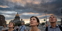 Сильная магнитная буря G3 затронула Петербург и Ленобласть - Peterburg2.Ru