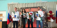 Пусть ваши корабли уверенно держат курс к мечте! - Газета Дон