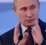 Владимир Путин утвердил закон о мерах по стабилизации топливного рынка - Газета Приозерские ведомости