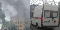 В Петрозаводске на пожаре в квартире пострадал человек: 15 жителей эвакуировали - Gubdaily.Ru