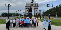 В Курске стартовал XXXVI Марш мира по историческим местам России - РИА Курск