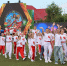 56-я областная «Королева спорта – Полтавка-2026": торжественная церемония открытия - Сетевое издание Заря-Полтавка