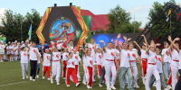 56-я областная «Королева спорта – Полтавка-2026": торжественная церемония открытия - Сетевое издание Заря-Полтавка