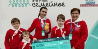 Пять семей из Тульской области отправились в Подмосковье на финал конкурса «Это у нас семейное» - ИА Тульская служба новостей