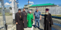 В курганских колониях прошли встречи осуждённых с православными и мусульманскими священнослужителями - Новый мир