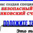 JPG Файл - УМВД Архангельской области