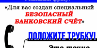JPG Файл - УМВД Архангельской области