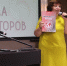 Фото: Геннадий Городилов - Алтайская правда