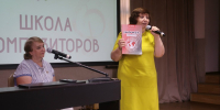 Фото: Геннадий Городилов - Алтайская правда