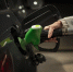 image - GazetaRB.Ru