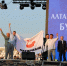 Алтаргана UlanMedia - ChitaMedia