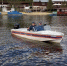 В Моршанске на канале Цны столкнулись моторные лодки - Тамбовская жизнь
