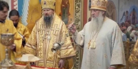 Митрополит Павел совершил соборное богослужение в Хабаровске и поздравил главу Приамурской митрополии с днем тезоименитства - Владивостокская епархия