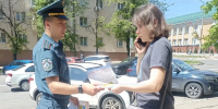 Сотрудники МЧС напомнили белгородцам об опасности пала сухой травы летом - Сетевое издание Победа 31