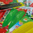 Семена рассада рис граждане РФ и Китая продолжают везти продукцию без документов - Amur.Life