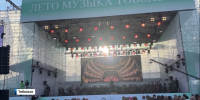 Тюменский филармонический оркестр открыл "Лето в Тобольском кремле" - ГТРК Регион-Тюмень
