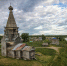 Фото предоставлено министерством культуры и туризма Архангельской области - Пресс-центр Правительства