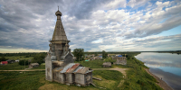 Фото предоставлено министерством культуры и туризма Архангельской области - Пресс-центр Правительства