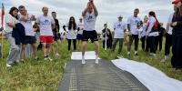 // Фото пресс-службы Губернатора Орловской области - Правительство Орловской области