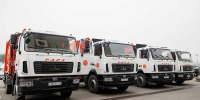 uh9m1qet9pdjz1ia79rdw7g0tlip308q.jpg - Primorye24.Ru