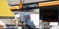 Беспрозванных: на заправках «Балтнефти» дизель возвращают в продажу для физлиц - NewKaliningrad.Ru