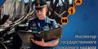 Автономный дымовой пожарный извещатель: как, зачем и где устанавливать — разъяснения инспектора пожарного надзора - МЧС России